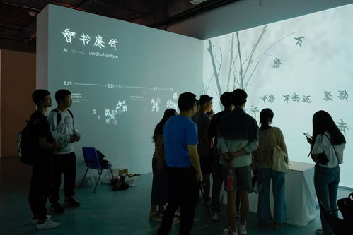 工科生搞藝術是什么體驗？來成電尋找答案