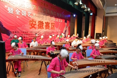 藝術風華聚江淮，十屆盛典耀華夏——第十屆華夏藝術風采國際交流展示活動安徽賽區總選拔賽隆重舉行