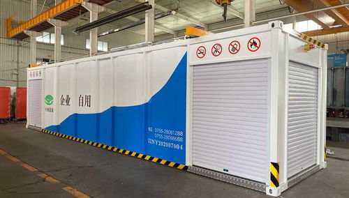 撬裝加油站生產廠家哪家好？選購滅火器配置需注意什么？